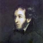 А.С. Пушкин