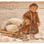 Открытки Елизаветы Бем. Выпуск 2.
