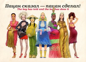 Художник Владимир Казак окончание