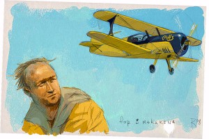 Художник Владимир Казак