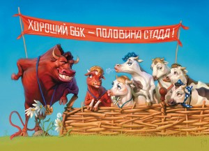 Художник Владимир Казак окончание