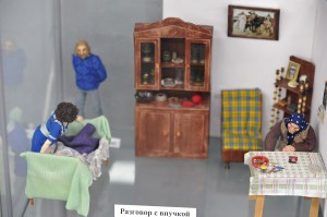 Разговор с внучкой