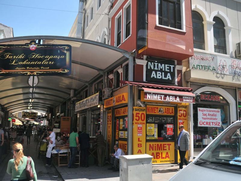 Улицы Стамбула-2-9