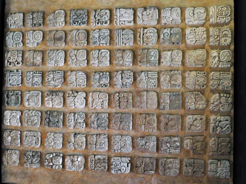 Музей археологии Паленке-2 Иероглифы майя