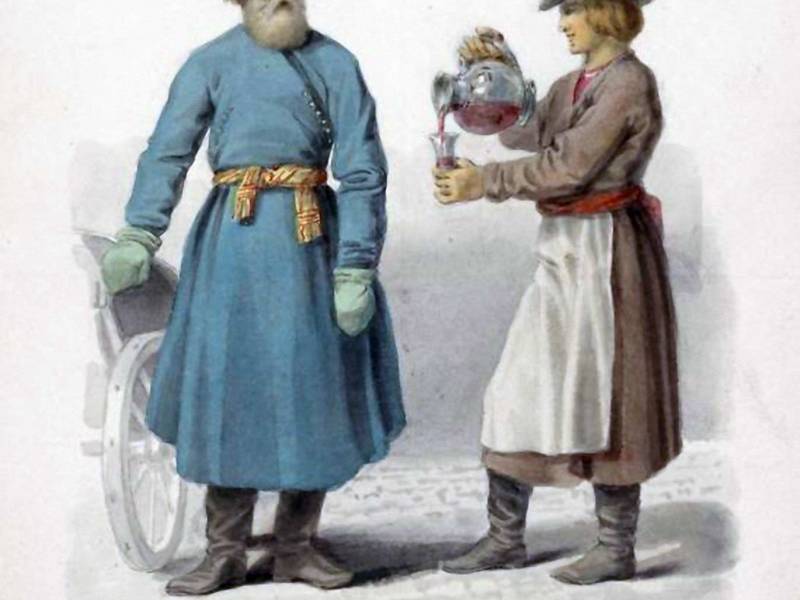 Народная одежда 19 века-76