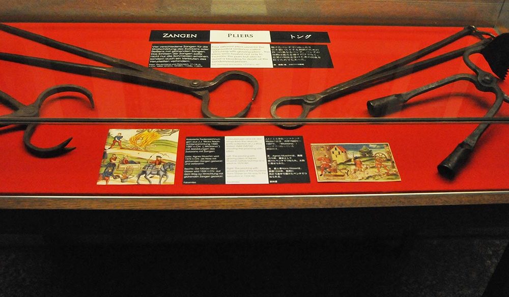 Музей криминалистики средневековья-2-26 Клещи пытошные