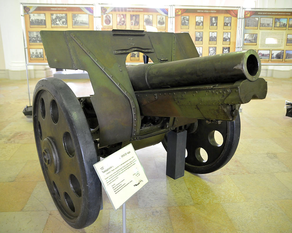 122 мм гаубица образца 1910/1930 г.