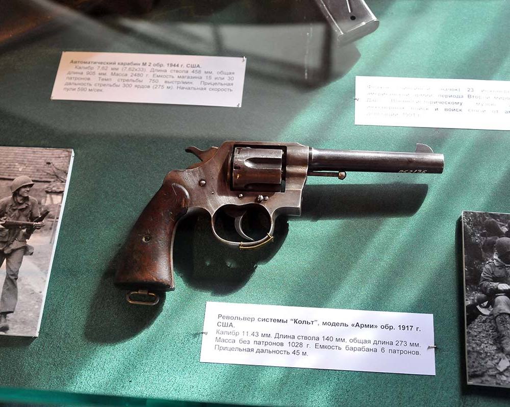 Револьвер Кольт  модель "Арми" США