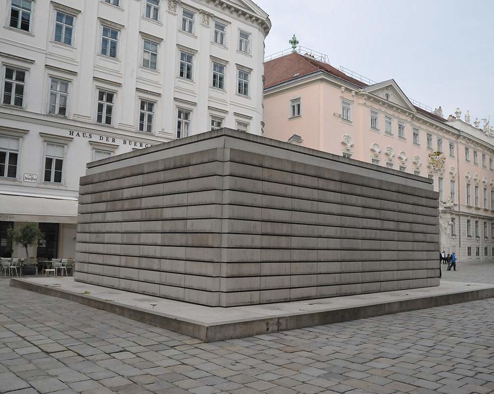 Памятник жертвам холокоста-7