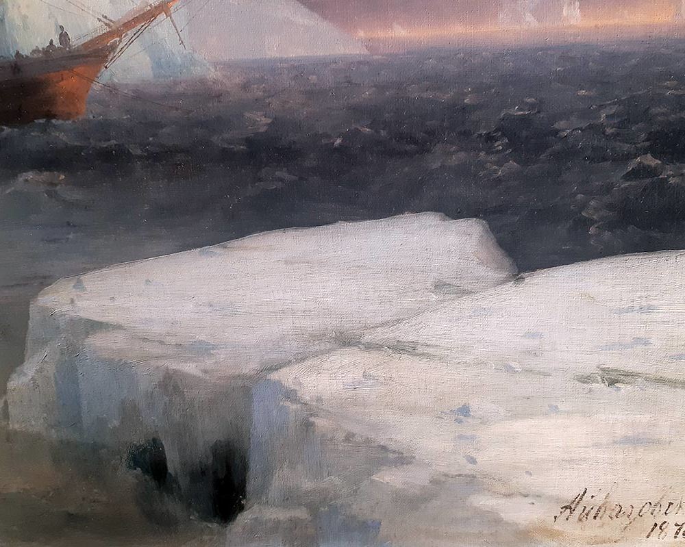 Иван Айвазовский. Ледяные горы. 1870 г. Холст, масло-3