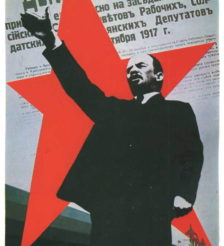 Советский плакат. Ленин с нами-2