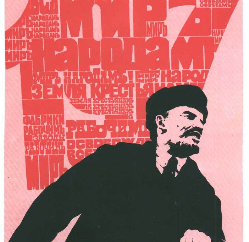 Советский плакат. Ленин с нами-4