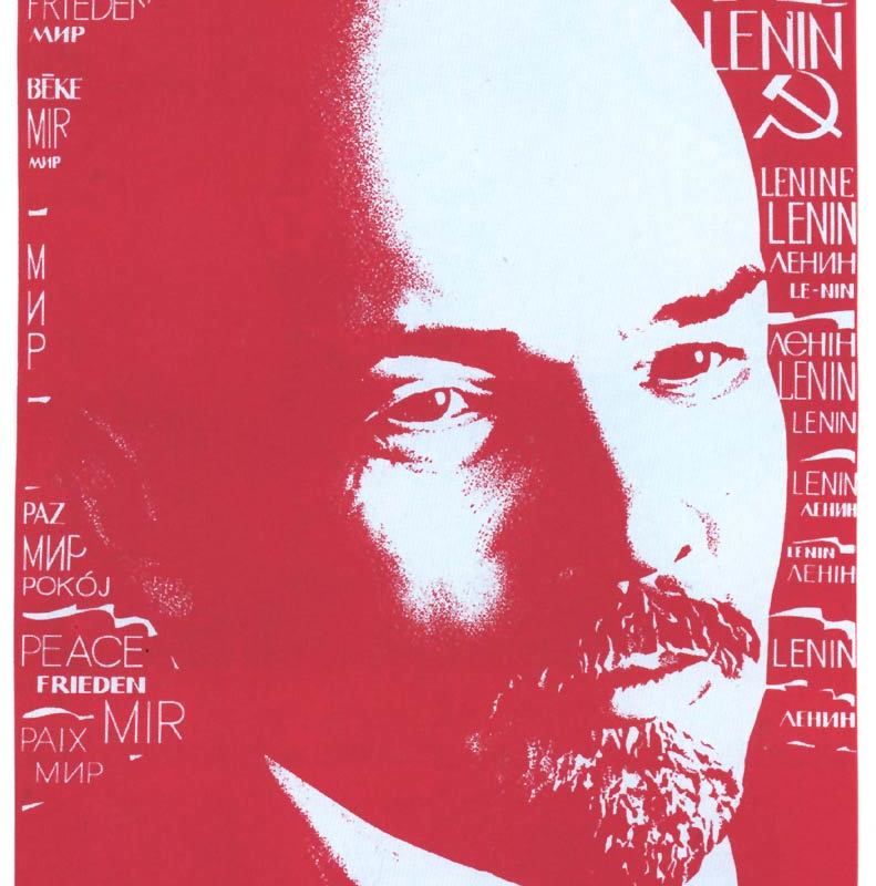 Советский плакат. Ленин с нами-7