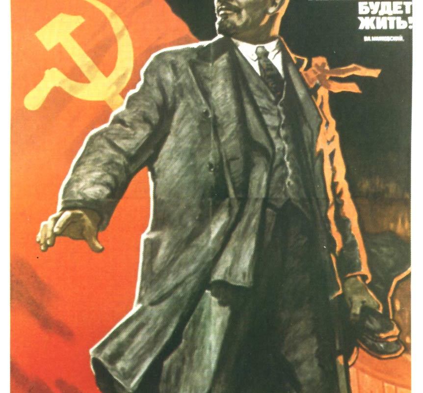 Советский плакат. Ленин с нами-14