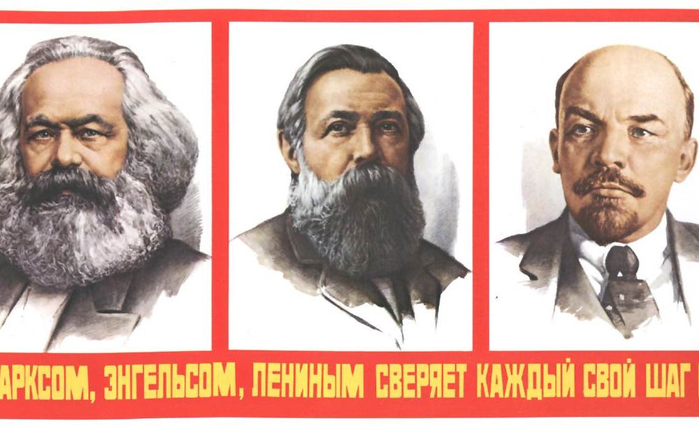 Советский плакат. Ленин с нами-17