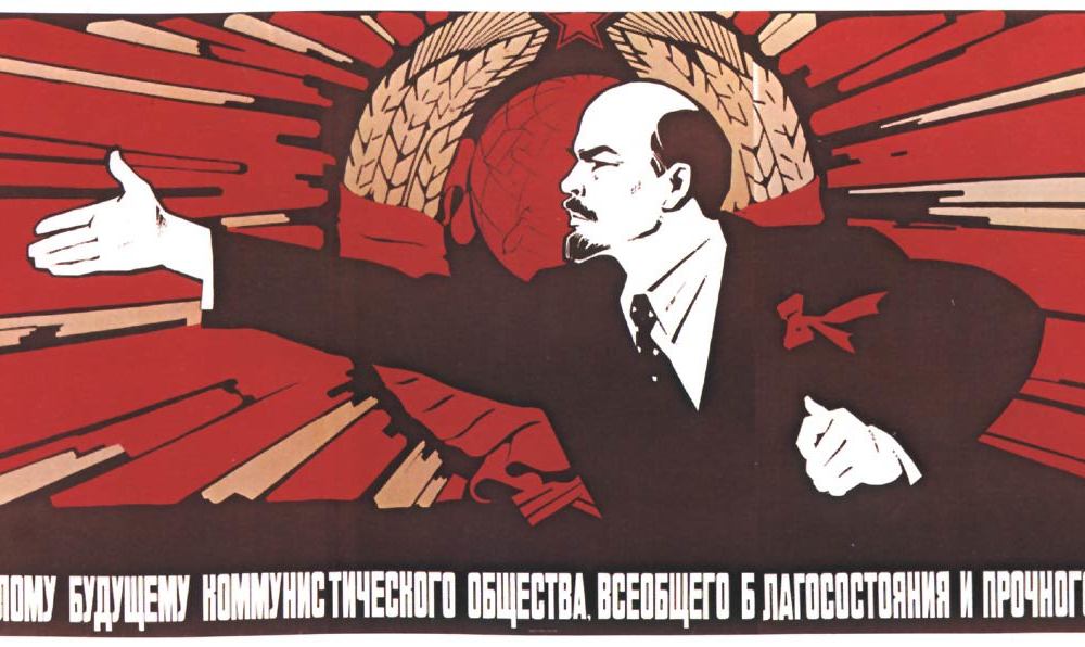Советский плакат. Ленин с нами-20