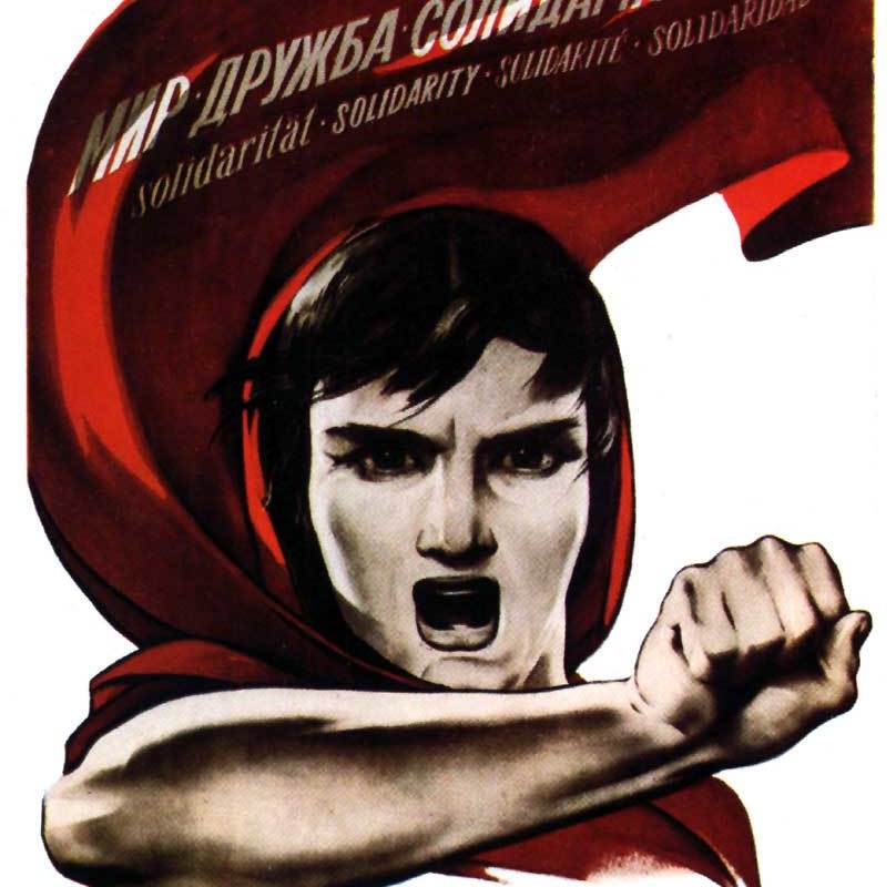 Советский плакат. Нет милитаризму!-8