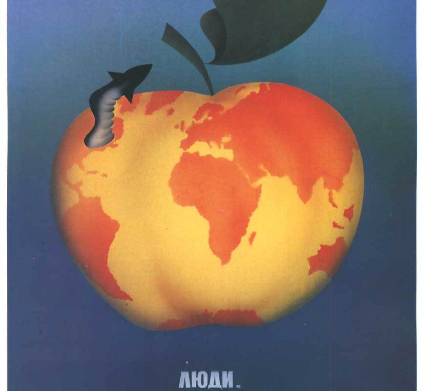 Советский плакат. Нет милитаризму!-51