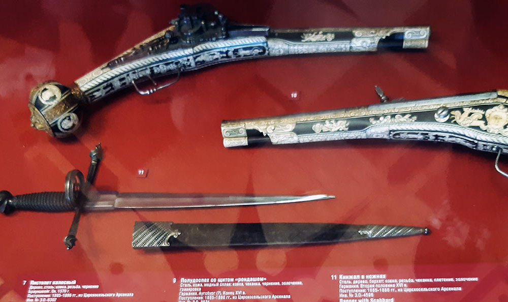 Эрмитаж. Коллекция  оружия 15-17 века-32