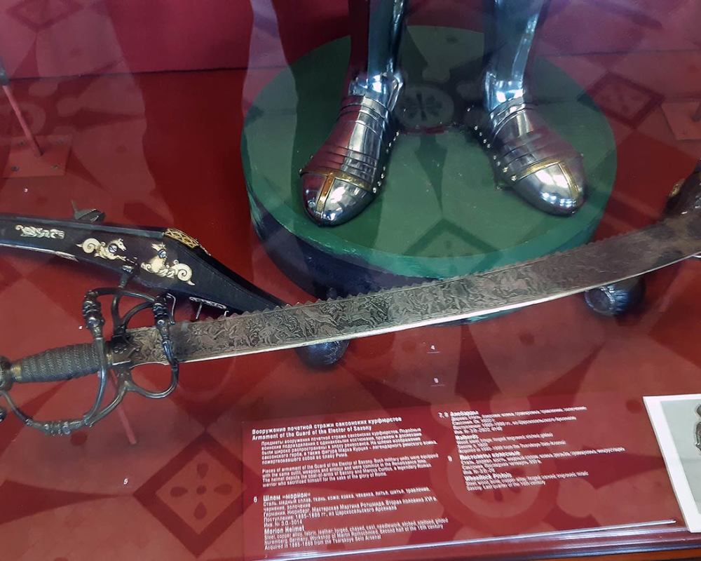 Эрмитаж. Коллекция  оружия 15-17 века-33