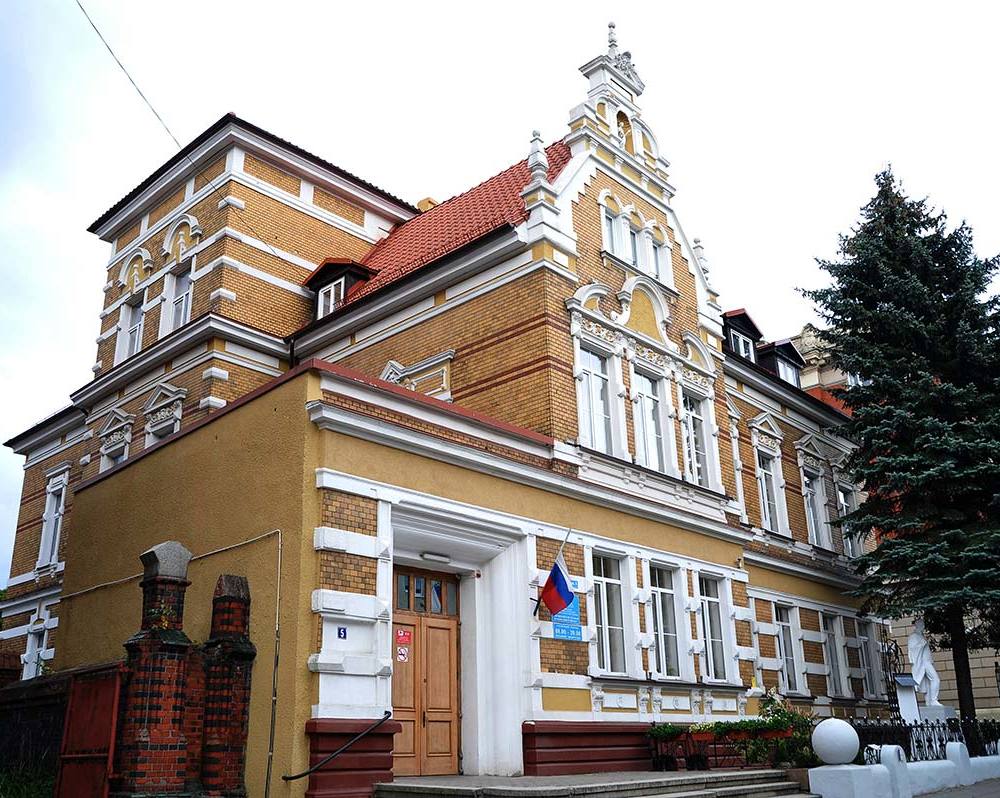 Музыкальная школа имени П.И.Чайковского-1(Бывшая Вилла Чибулински 1899 г.)