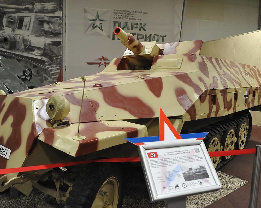 Немецкий средний полугусеничный бронетранспортер Sd KFz.251/9