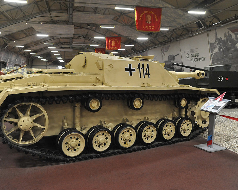 Немецкая самоходно-артиллерийская установка StuG 42.