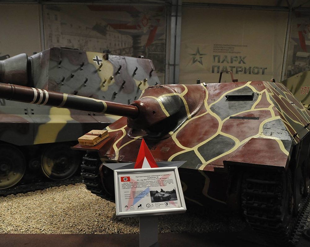 Немецкая противотанковая самоходная установка Jagdpanzer 38-1