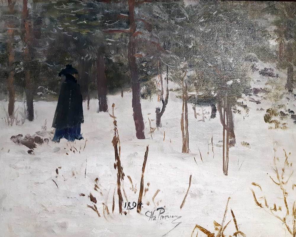 Репин И.Е. (1844-1930) Зима Пенаты
