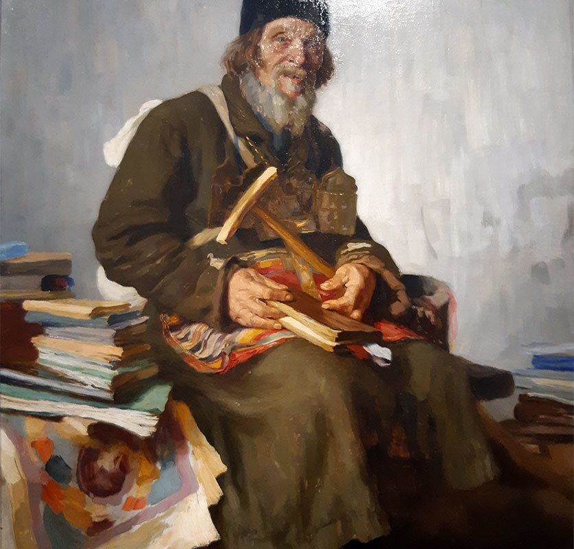 Творожников И.И. (1848-1919) Продавец образков.
