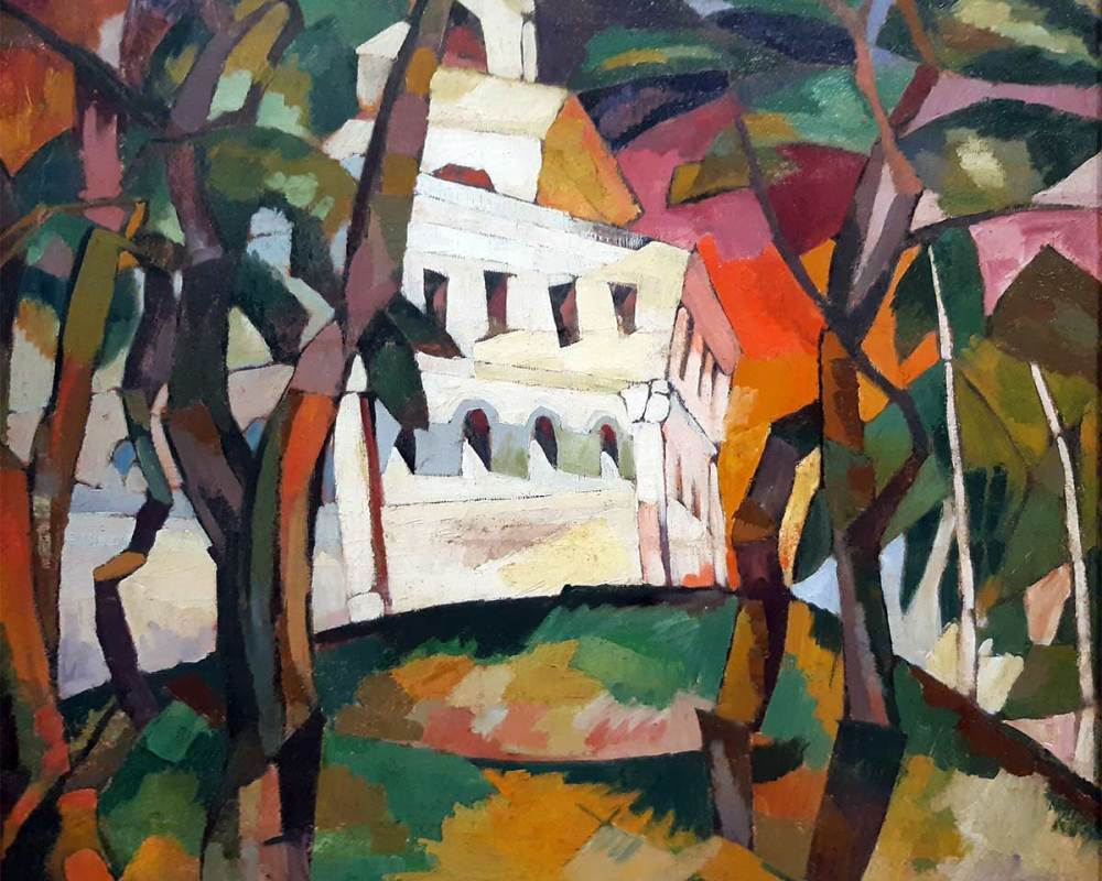 Лентулов А.В. (1882-1943)Новый Иерусалим.