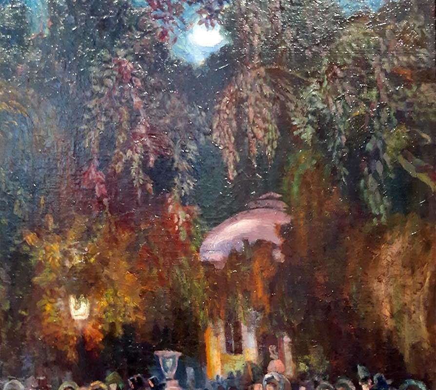Судейкин С.Ю. (1882-1946) Испания.