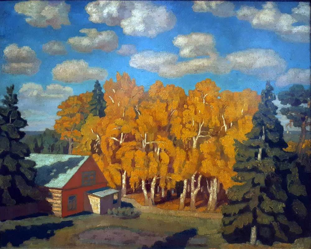 Крымов Н.П. (1884-1958) Осень.