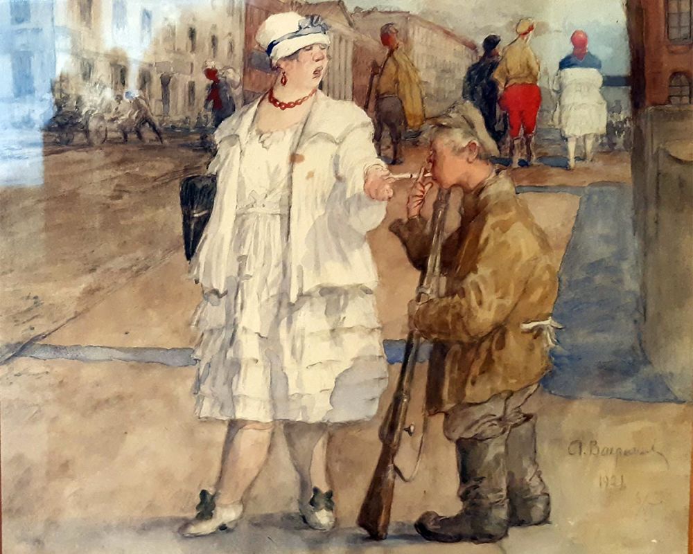 Вахрамеев А.Н. (1874-1926) Прикуривает у служащей.