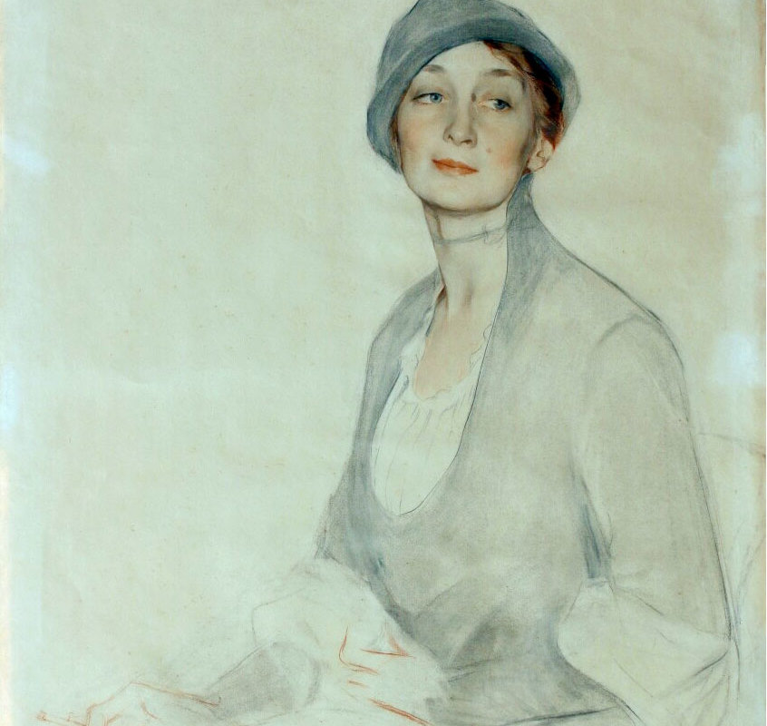 Сорин С.А. (1878-1953) Портрет актрисы Дроботовой Л.Х. (Девушка с родинкой) 1915 г. Бумага, пастель, графитный карандаш.