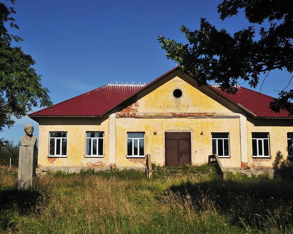 Клуб-2