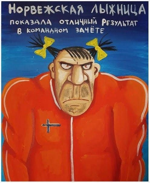 "Тонкий" и "толстый" юмор...-30