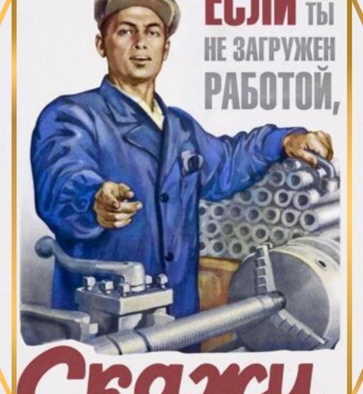 "Тонкий" и "толстый" юмор...-13