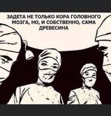 "Тонкий" и "толстый" юмор...-14