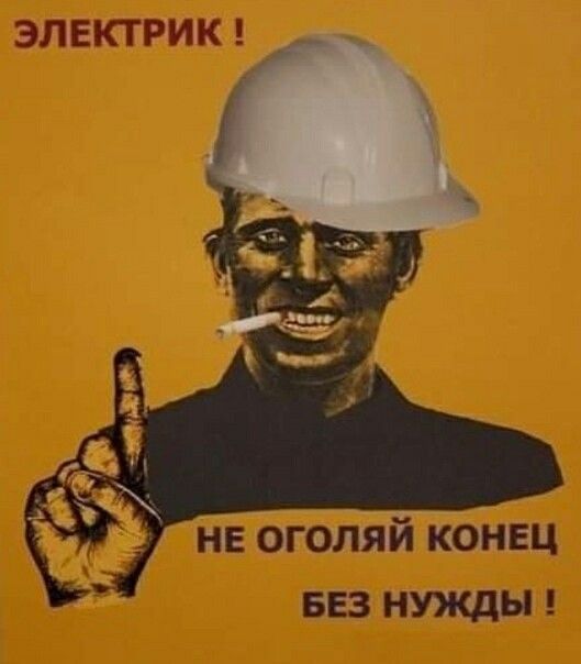 "Тонкий" и "толстый" юмор...-2