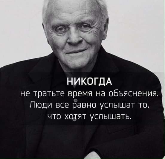 "Тонкий" и "толстый" юмор...-3