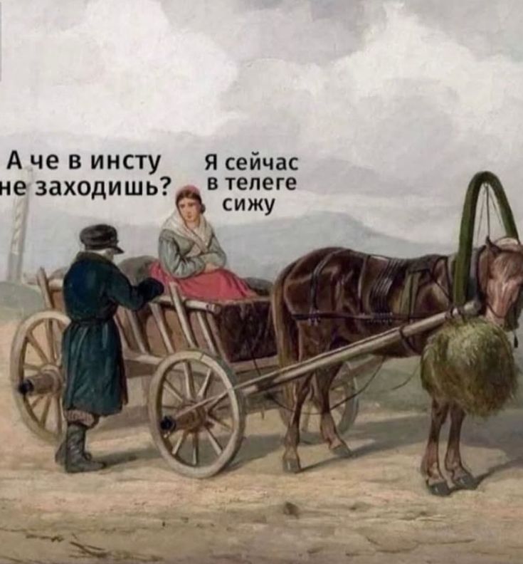 "Тонкий" и "толстый" юмор...-25
