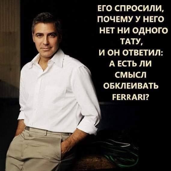 "Тонкий" и "толстый" юмор...-7