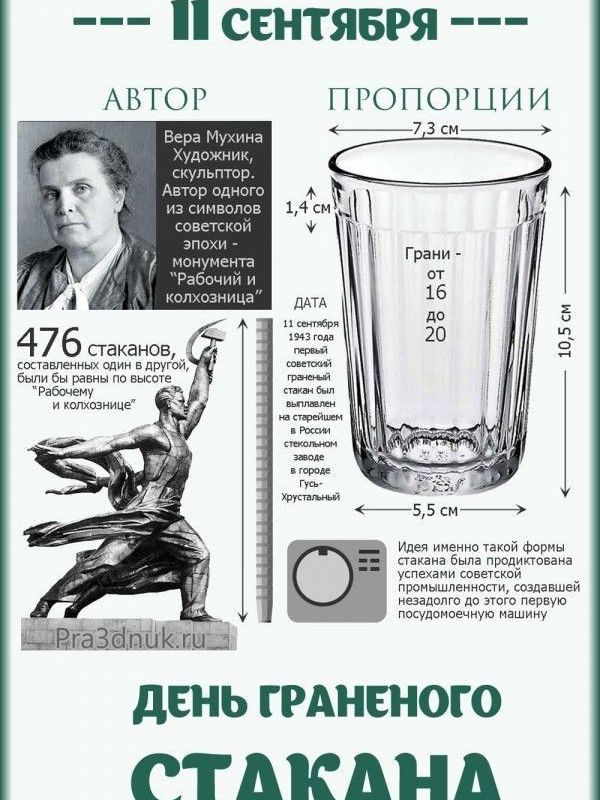 "Тонкий" и "толстый" юмор...-10