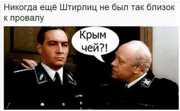 "Тонкий" и "толстый" юмор...-20