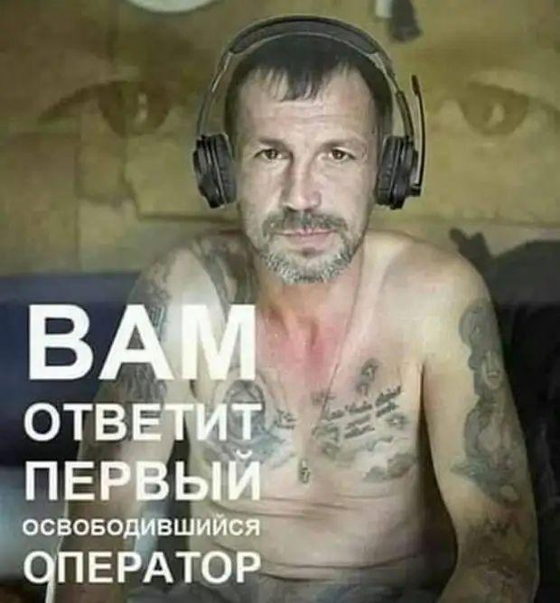 "Тонкий" и "толстый" юмор...-11
