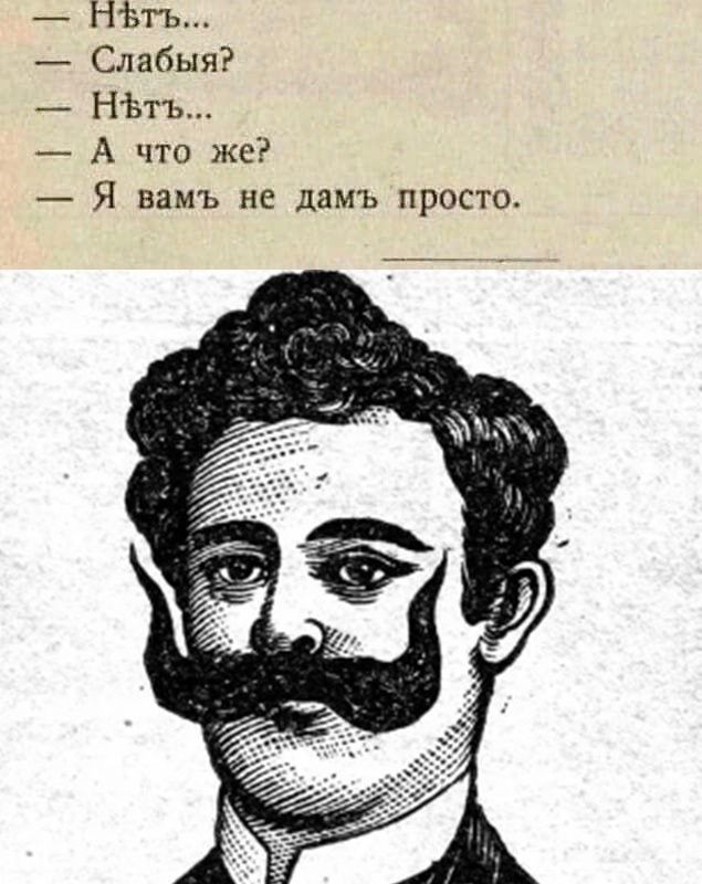 "Тонкий" и "толстый" юмор...-28