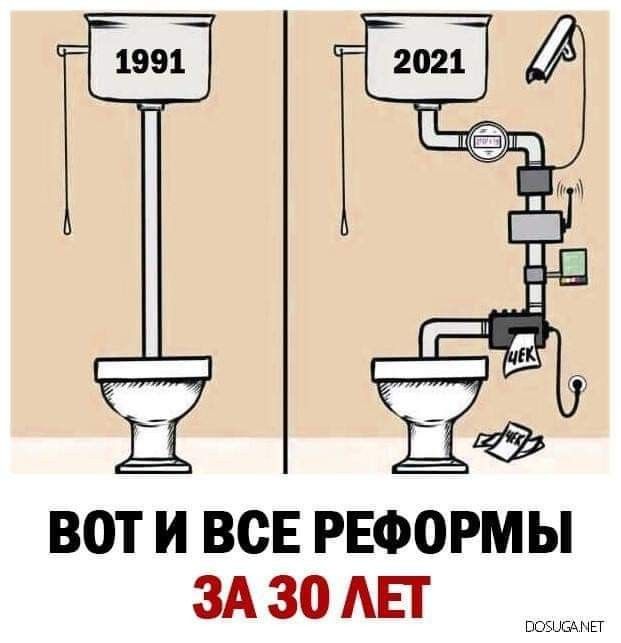 "Тонкий" и "толстый" юмор...-34