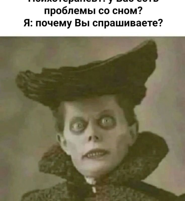 "Тонкий" и "толстый" юмор...-33