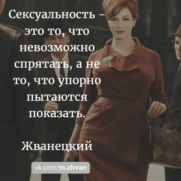 "Тонкий" и "толстый" юмор...-36